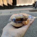 Honjima bakery - 