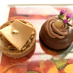 ピーク・ラウンジ - 