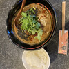 鉄板中華・担々麺 究 Kiwa