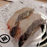 回転寿司みさき - 太刀魚