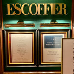 ESCOFFIER - 