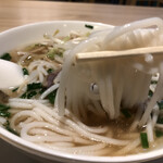 Pho Que - 