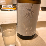 不動前 すし 岩澤 - 