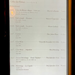 サラマンジェ ド イザシ ワキサカ - 