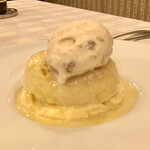 サラマンジェ ド イザシ ワキサカ - サヴァラン1,100円