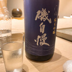 不動前 すし 岩澤 - 