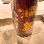 不動前 すし 岩澤 - 