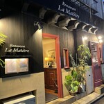 La Matiere - 