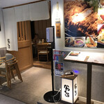 名代とんかつ かつくら 京都ポルタ店 - 