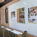 cafe Rob 福島店 - 