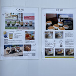 cafe Rob 福島店 - 