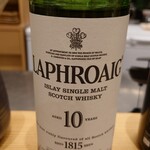 肉料理ふくなが - 