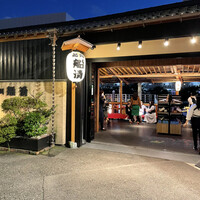 屋形船 品川 船清 - 