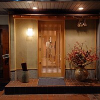 西麻布野口 - 外観