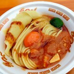 ゴールデンタイガー - 