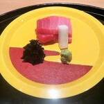 まき村 - 大間の鮪