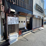 アオハル食堂 - 