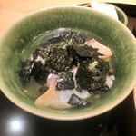 まき村 - 鯛茶漬け