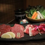 Matsusaka Gyuu WHAT'S Kyoto Muromachi Ten