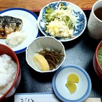 竹屋 - 焼魚定食　750円