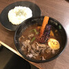 スープカレー 四つ葉