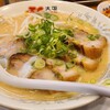 大阪ふくちぁんラーメン 塚本店
