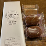 巴裡 小川軒 目黒店 - 