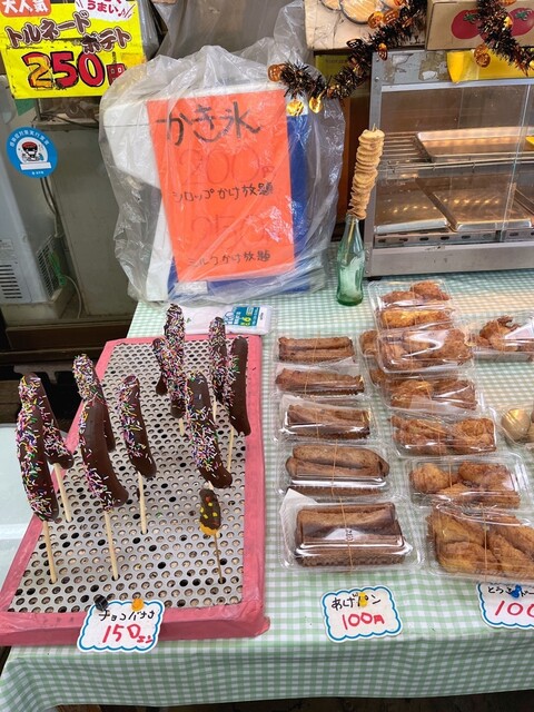 フォーシーズン - 大釜（焼き鳥）の写真