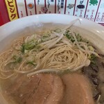 Ono Zekkou Chou Ramen - 