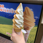 北海道うまいもの館 - 