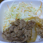 Yoshinoya - 