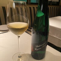 Terres de Truffes, Tokyo - 