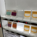 ラーメン二郎 - 