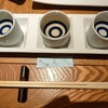 食彩 遊真 - ドリンク写真: