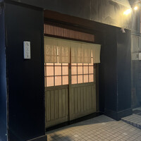 鮨 なかむら - 入口