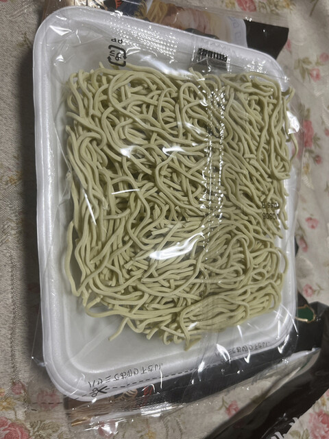 綱岸水産（ツナギシスイサン） - 小樽（その他）の写真