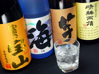 h Akashino Sakana Dokoro Sakaduki - 美味しいお酒もご用意しております。