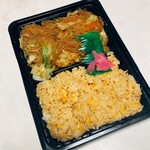 ニハマル弁当 - 