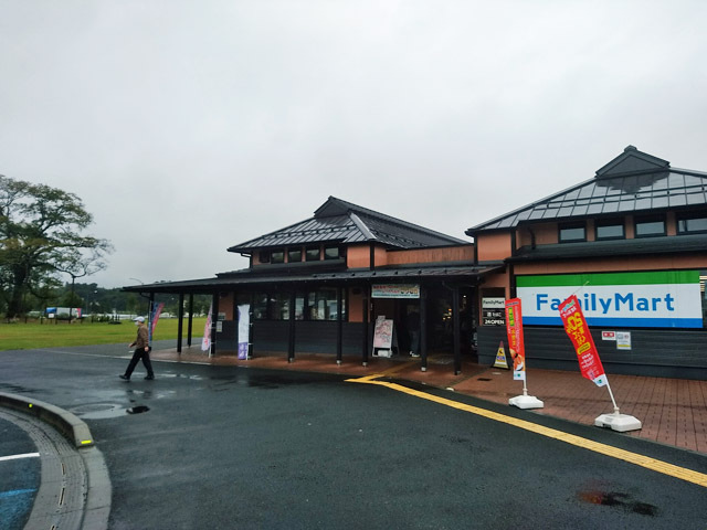 道の駅 安達 智恵子の里 下り線（ミチノエキアダチチエコノサト） - 松川（道の駅）の写真