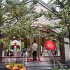 マールブランシュ 京都北山本店
