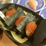 Muten Kurazushi - 