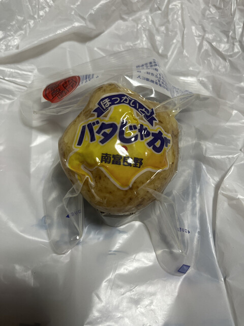 豊田商店 - 小樽（その他）の写真