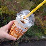 森の芽ぶきたまご舎 - 