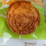 森の芽ぶきたまご舎 - 