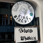 KING BISCUIT - 