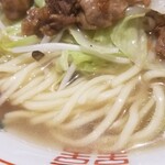 ラーメン巌哲 - 牛すじタンメン