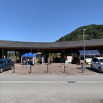 アトリエ・ド・フロマージュ - 