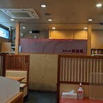 日本そば朝日屋 総本店 - 