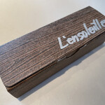 Lensoleiller - 