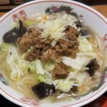 ラーメン巌哲 - 牛すじタンメン